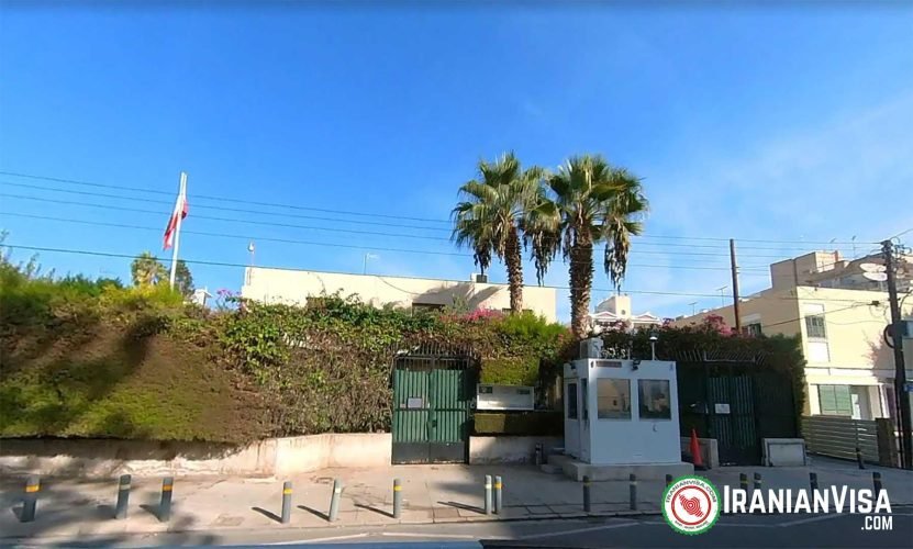 Cyprus_Nicosia Iran Consulate in Nicosia