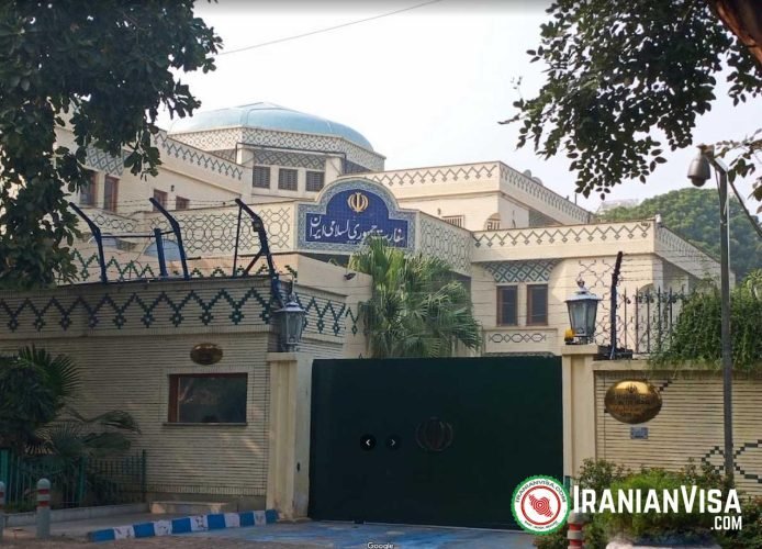 India_Delhi Iran Consulate in Delhi