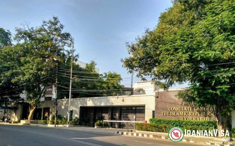 India_Hyderabad Iran Consulate in Hyderabad