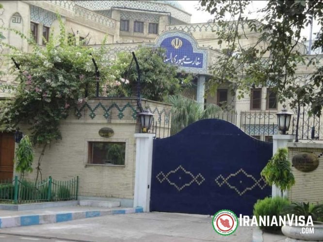 Iran Consulate in Baghdad