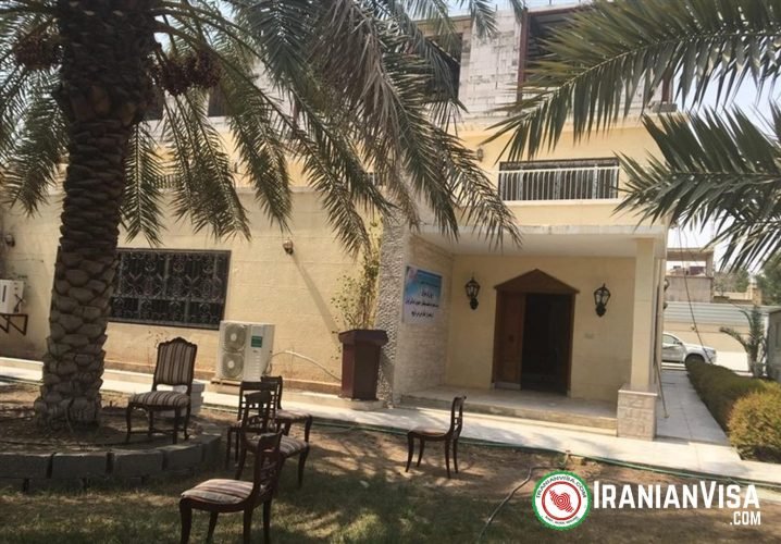 Iraq_Basra Iraq_Basra