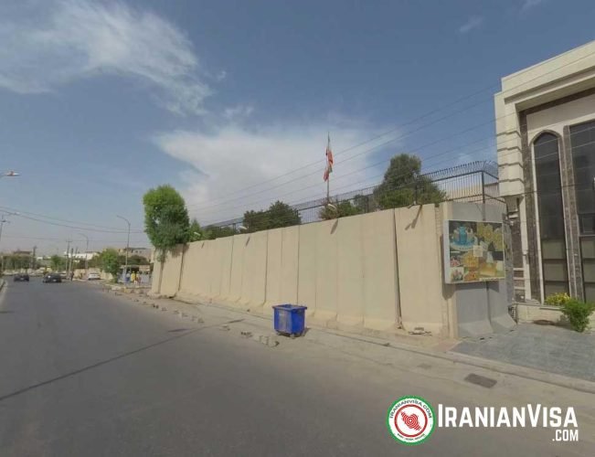 Iraq_erbil Iran Consulate in Erbil