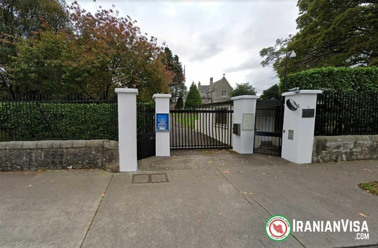 Ireland_Dublin Iran Consulate in Dublin