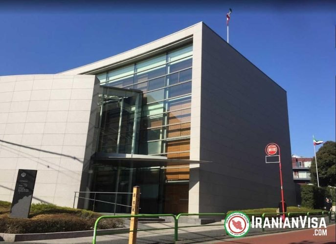 Japan_Tokyo Iran Consulate in Dubai