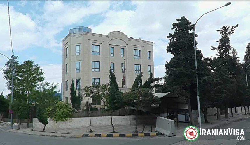 Jordan_Amman Iran Consulate in Amman