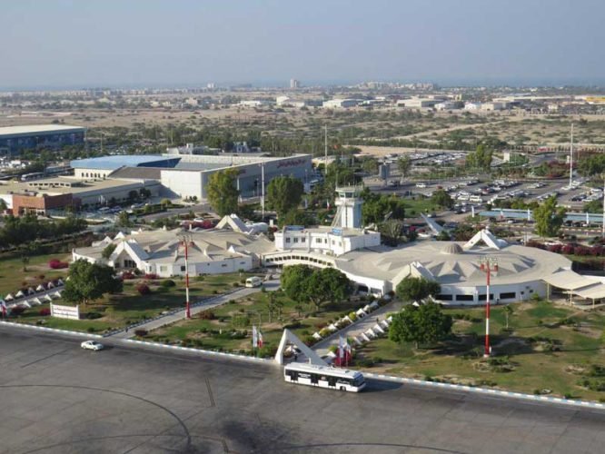 KIH Kish Airport