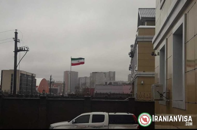 Kazakhstan_Astana Iran Consulate in Astana