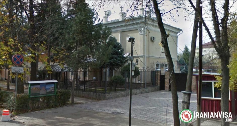 Kyrgyzstan_Bishkek Iran Consulate in Bishkek