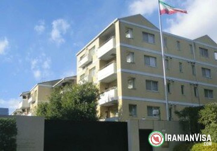 Iran Consulate in Beirut