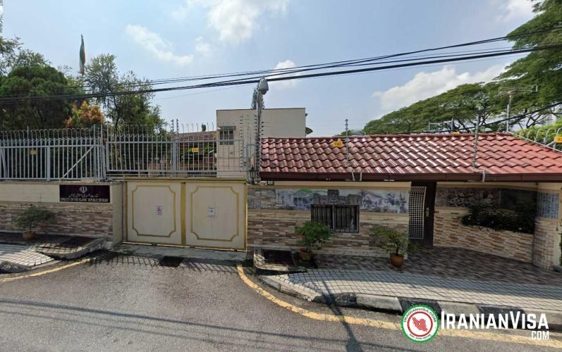 Malaysia_KualaLumpur Iran Consulate in Kuala Lumpur