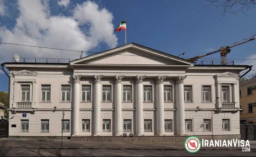 Russia_Moscow Iran Consulate in Mosow