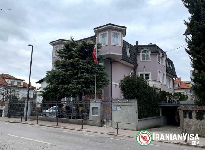 Slovenia_Ljubljana Iran Consulate in Ljubljana