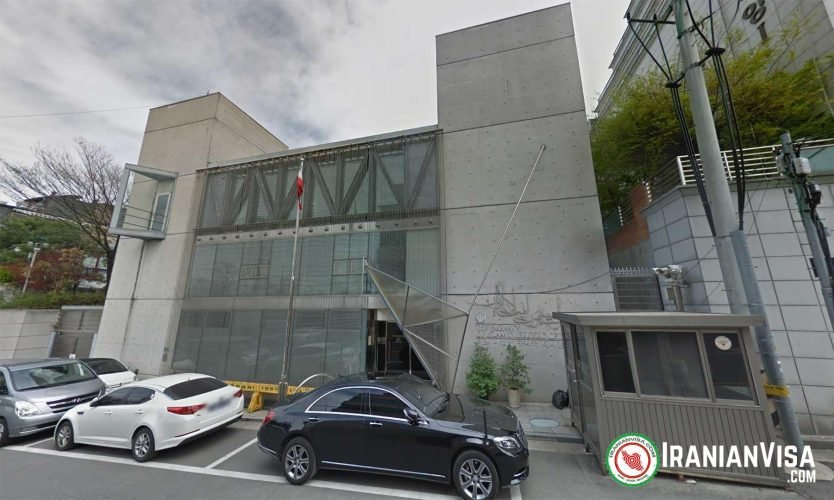 SouthKorea_Seoul Iran Consulate in Seoul
