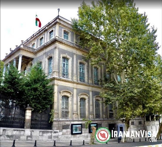 Turkey_Istanbul Iran Consulate in Istanbul