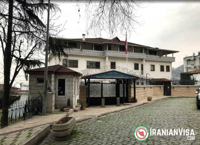 Turkey_Trabzn Iran Consulate in Trabzon