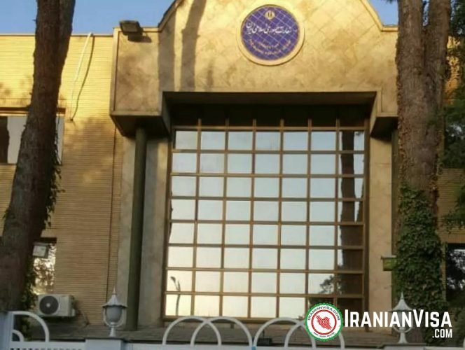 Turkmenistan_Ashgabat Iran Consulate in Ashgabat