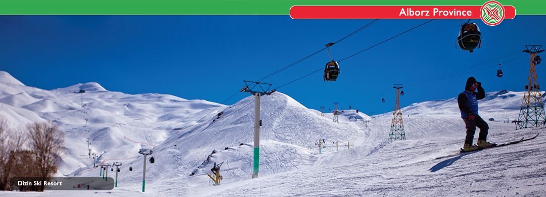 banner Alborz Province